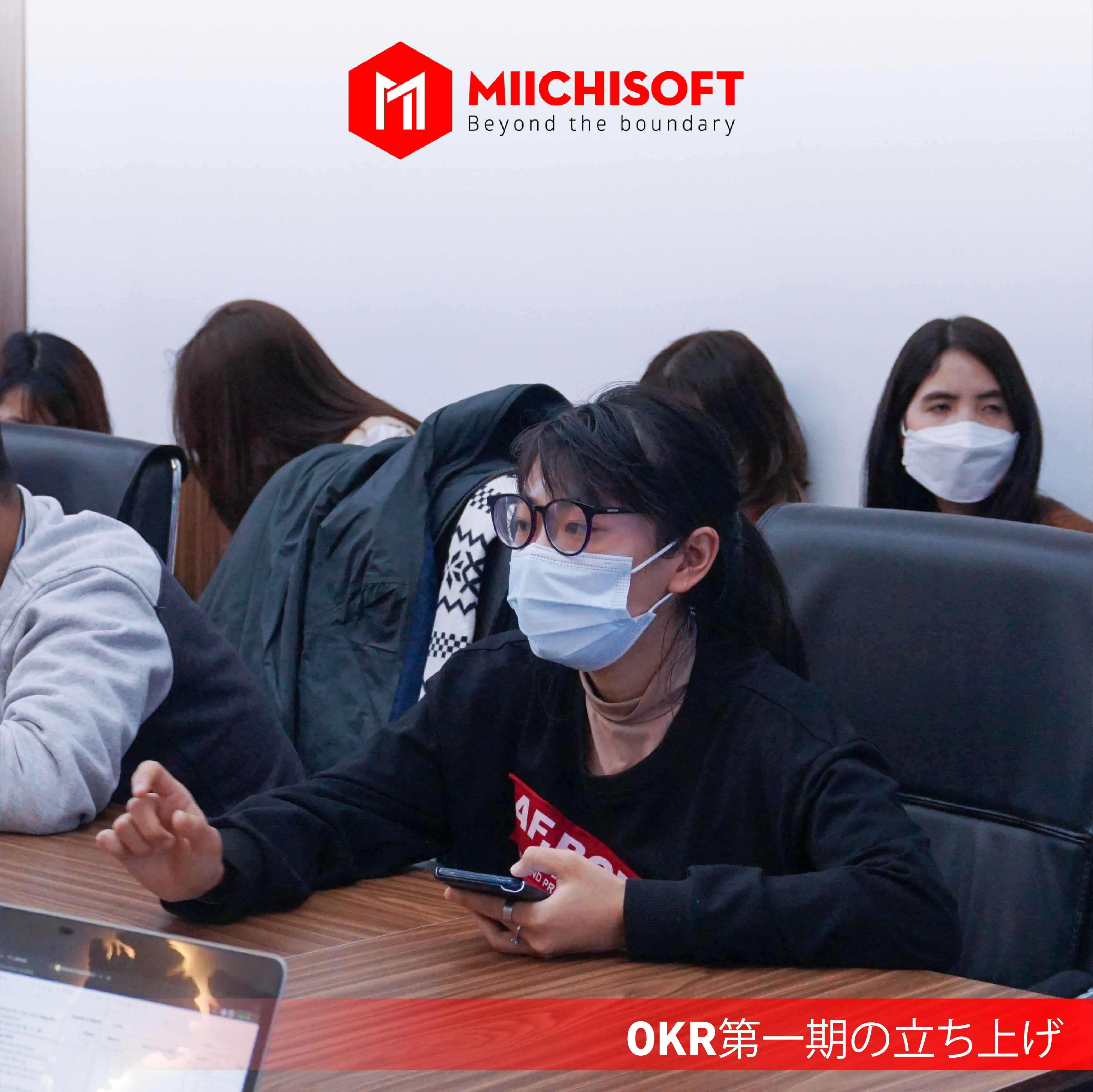 OKR第一期の立ち上げ 5 miichisoft