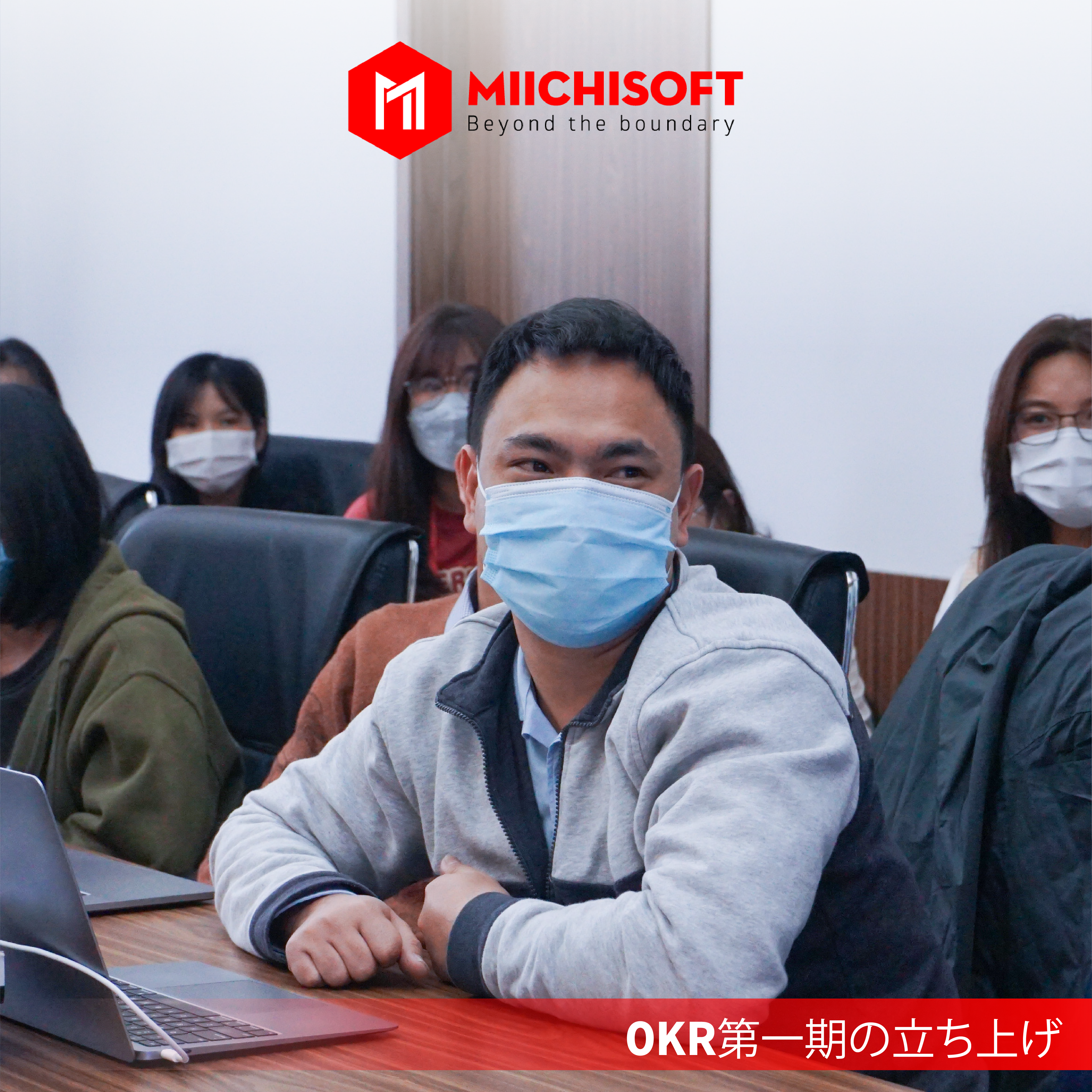 OKR第一期の立ち上げ 4 miichisoft
