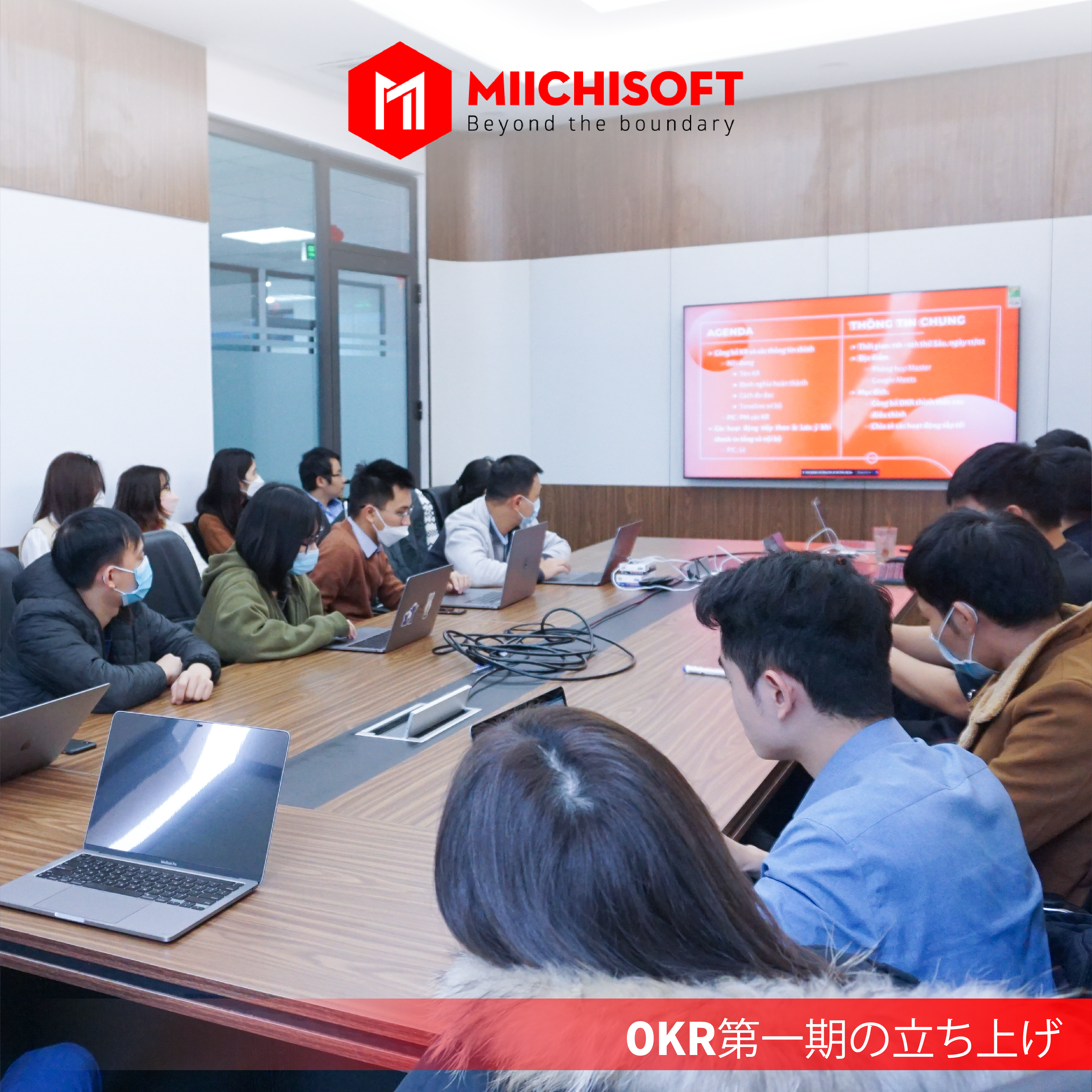 OKR第一期の立ち上げ 2 miichisoft