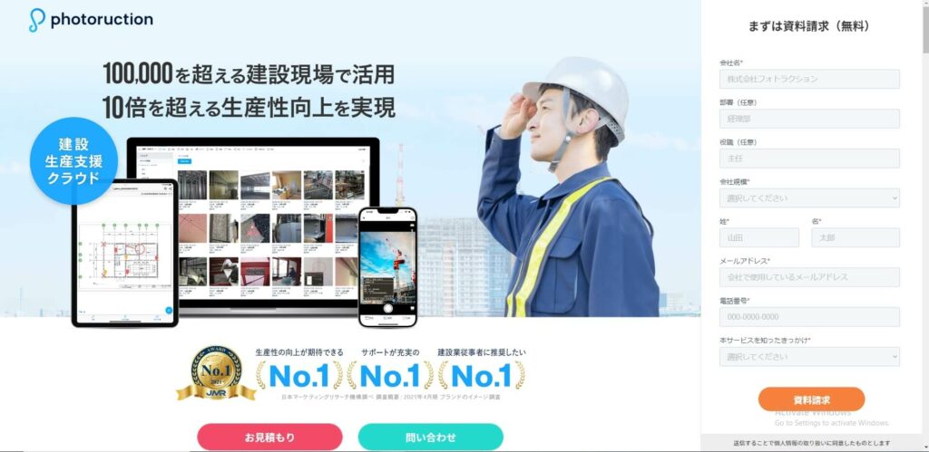 Trực quan hóa các công trường xây dựng để nâng cao năng suất và chất lượng 10 Anh chup man hinh 2023 01 18 103952 1