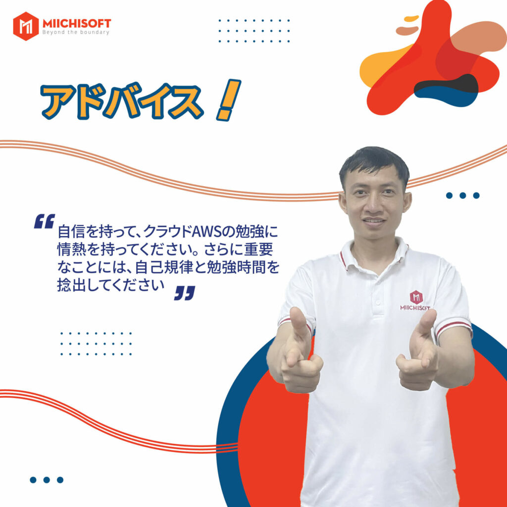 MiichisoftのAWSトレーナーのグエン・ゾアン・ニャン 4 Anh 4 anh Nhan ban Nhat 01