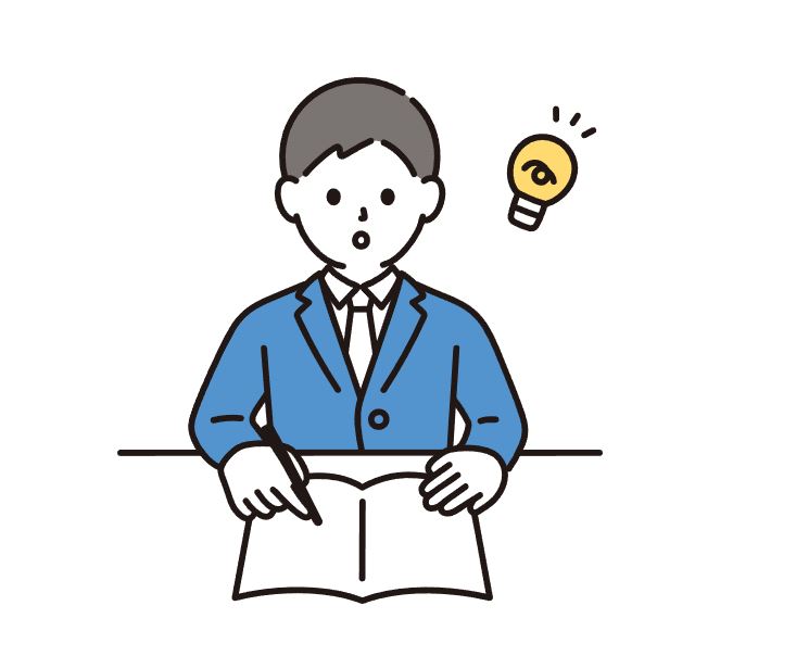 業務改善の必要性