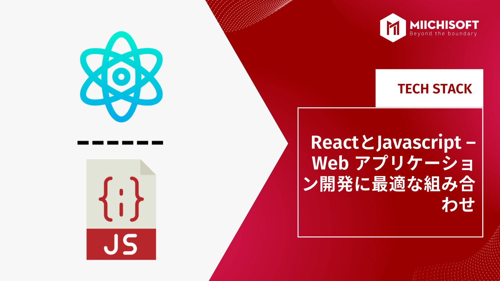 react javascript