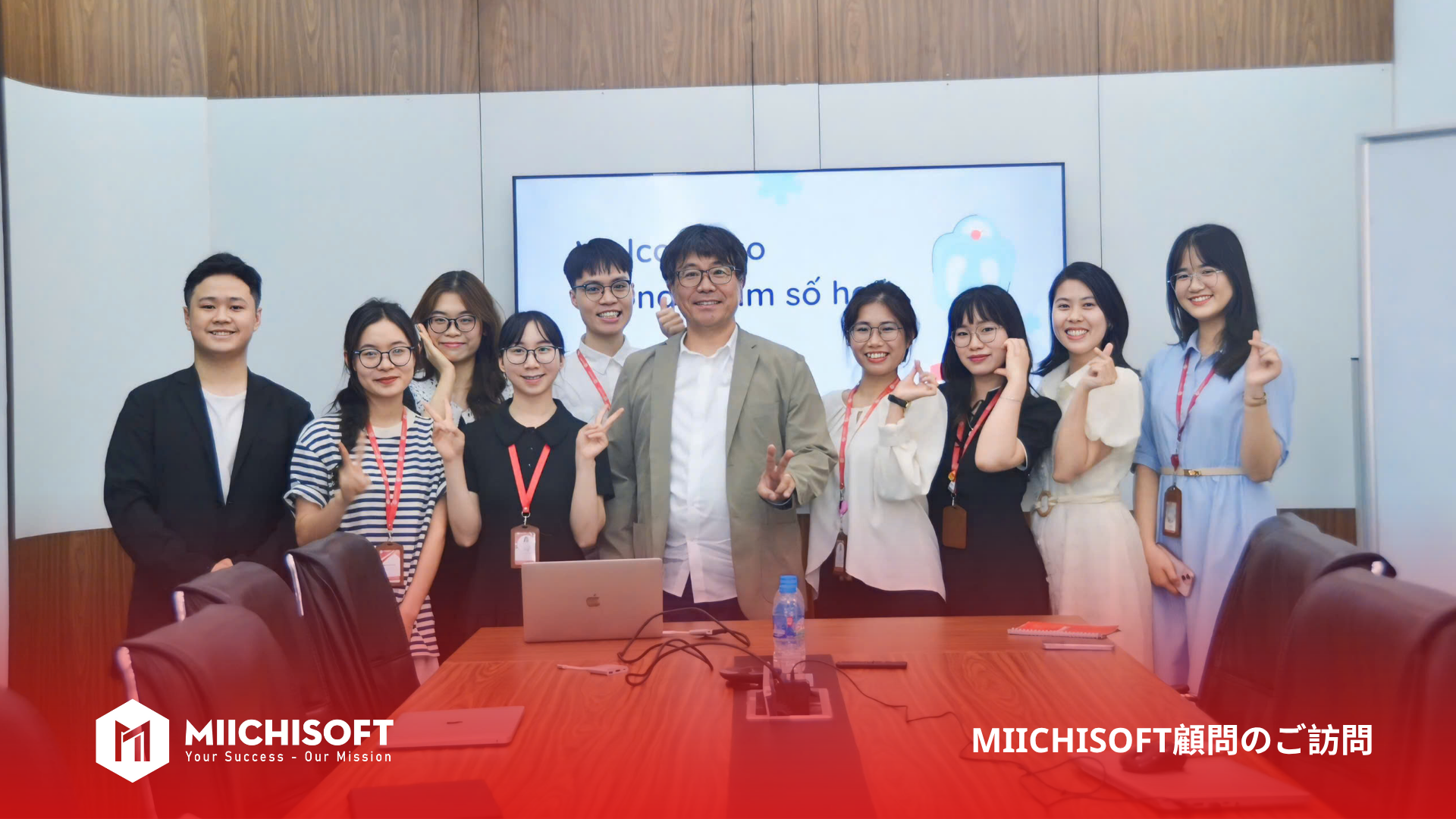 山本顧問ご来訪、信頼されるITパートナーとしての地位をさらに強化